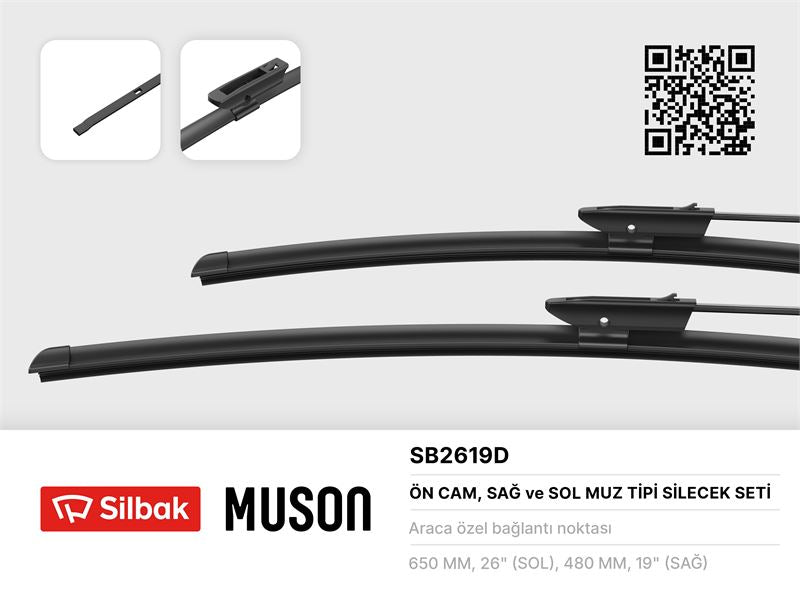 PEUGEOT BIPPER BANANA TYPE WIPER (2008>)